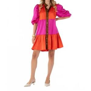 NEW EMILY MCCARTHY sadie dress in venetian colorblock